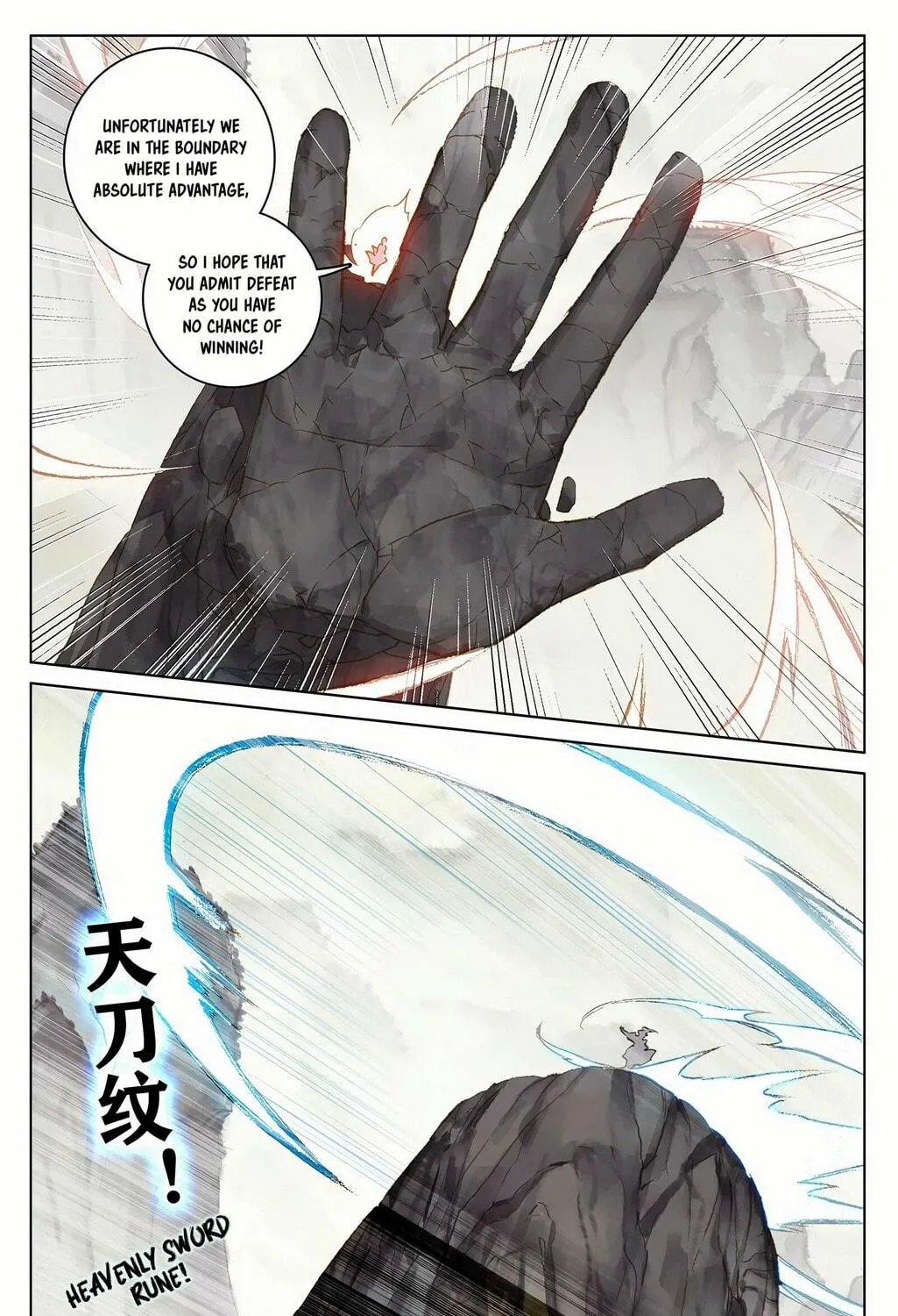 Read Dragon Prince Yuan chapter 203 image 10 on Lezhin