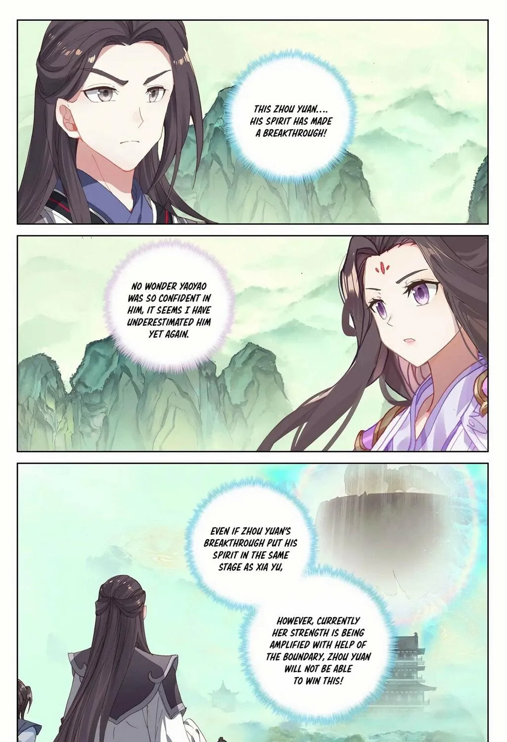 Read Dragon Prince Yuan chapter 203 image 4 on Lezhin