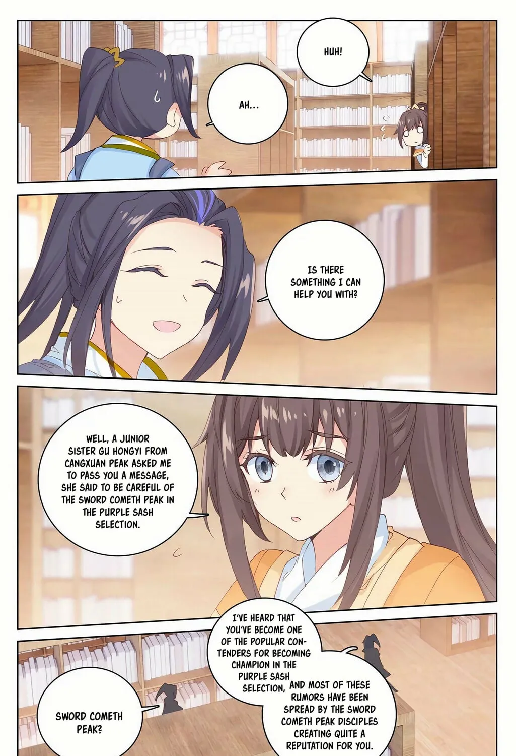 Read Dragon Prince Yuan chapter 204.5 image 2 on Lezhin