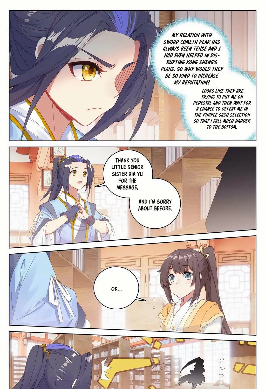 Read Dragon Prince Yuan chapter 204.5 image 4 on Lezhin