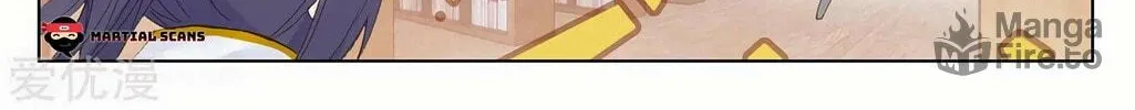 Read Dragon Prince Yuan chapter 204.5 image 5 on Lezhin