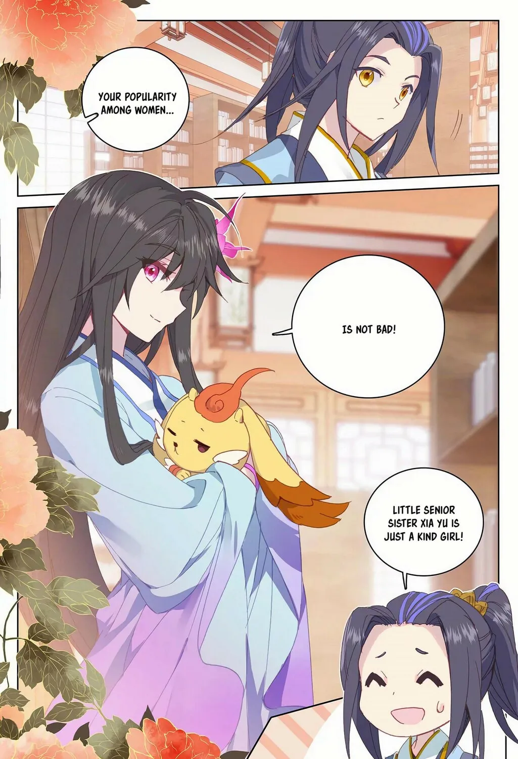 Read Dragon Prince Yuan chapter 204.5 image 6 on Lezhin