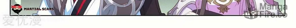 Read Dragon Prince Yuan chapter 204 image 11 on Lezhin