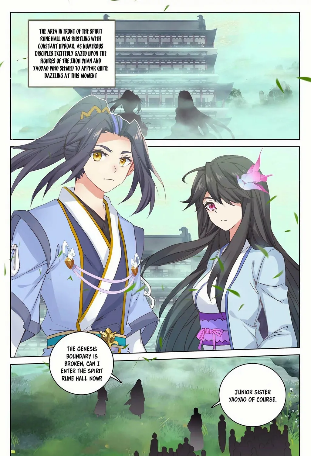 Read Dragon Prince Yuan chapter 204 image 2 on Lezhin
