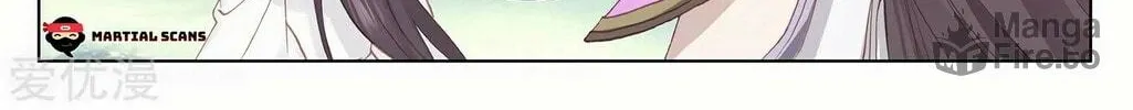 Read Dragon Prince Yuan chapter 204 image 9 on Lezhin