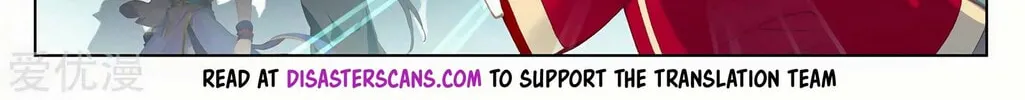 Read Dragon Prince Yuan chapter 205.5 image 13 on Lezhin