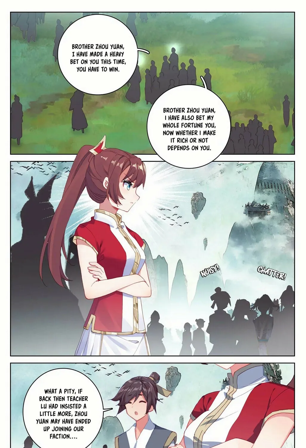 Read Dragon Prince Yuan chapter 205.5 image 14 on Lezhin