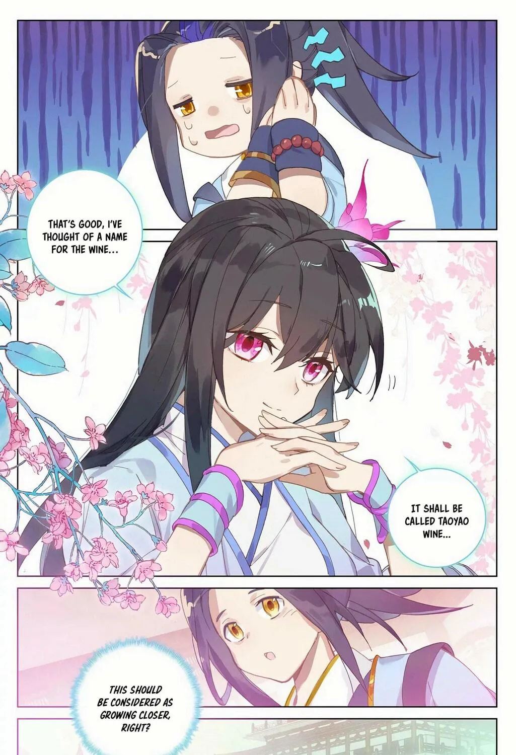 Read Dragon Prince Yuan chapter 205.5 image 4 on Lezhin