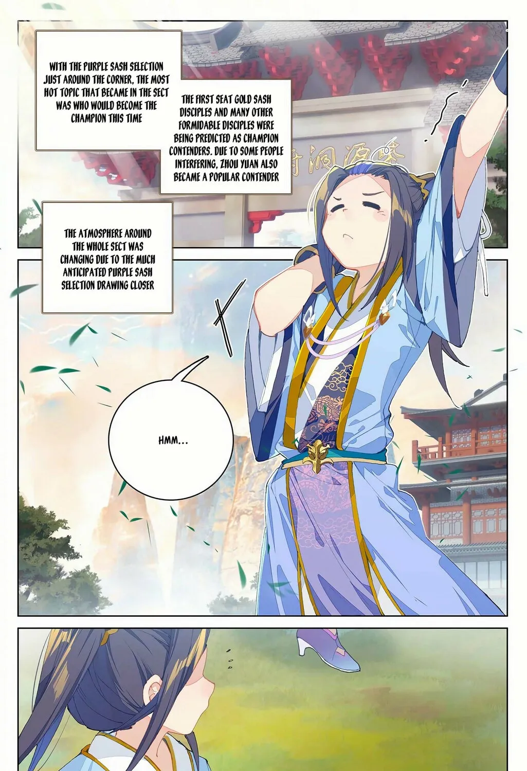 Read Dragon Prince Yuan chapter 205.5 image 6 on Lezhin