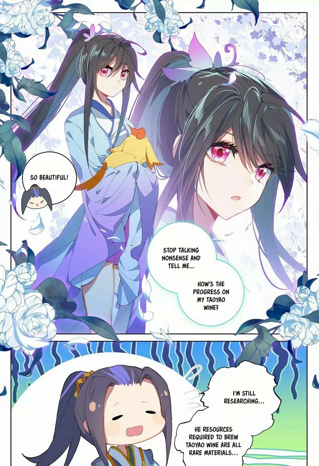 Read Dragon Prince Yuan chapter 205.5 image 8 on Lezhin