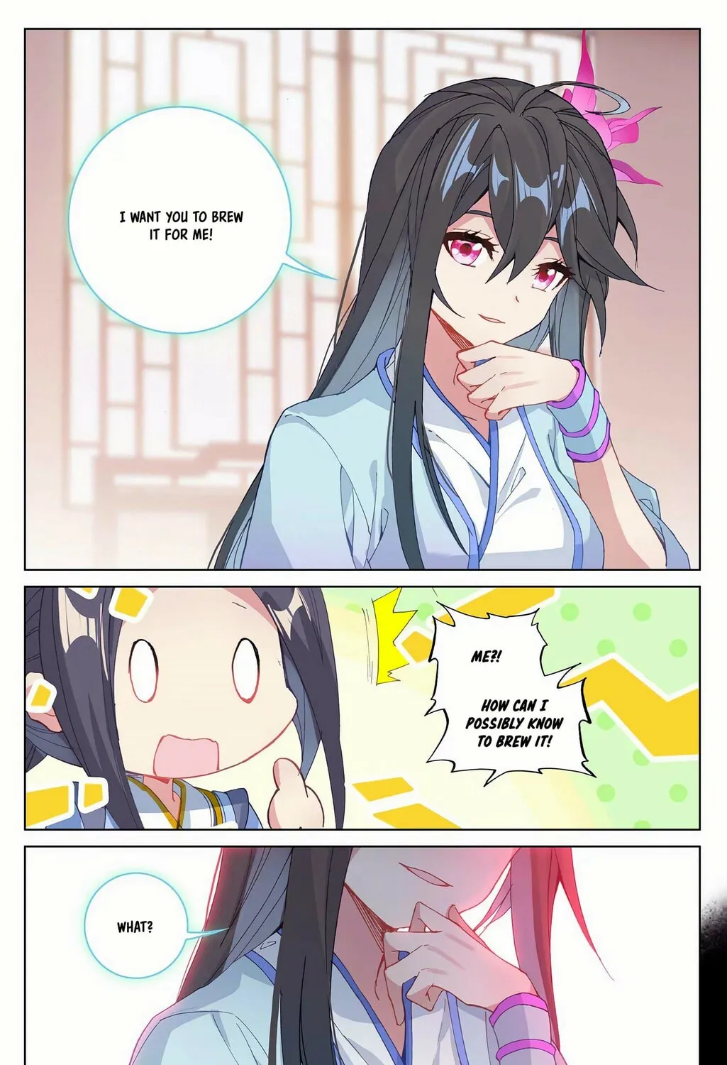 Read Dragon Prince Yuan chapter 205 image 14 on Lezhin