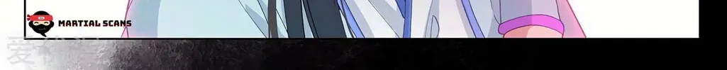 Read Dragon Prince Yuan chapter 205 image 15 on Lezhin