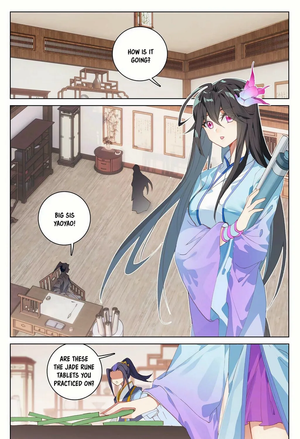 Read Dragon Prince Yuan chapter 205 image 2 on Lezhin