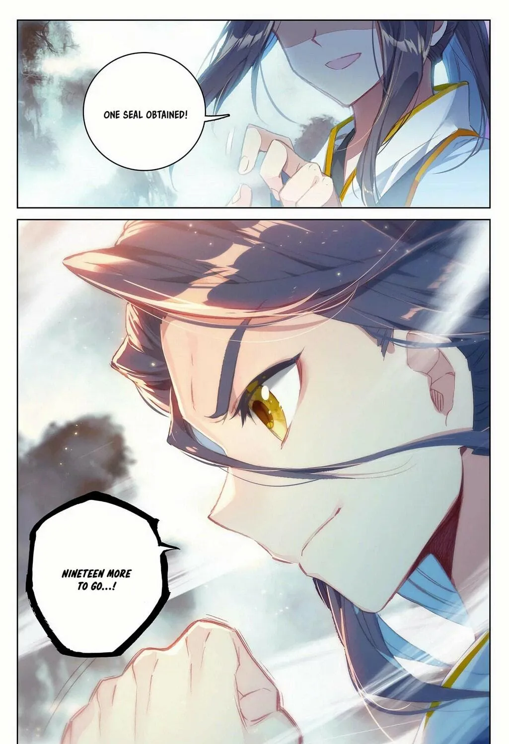 Read Dragon Prince Yuan chapter 206.5 image 16 on Lezhin
