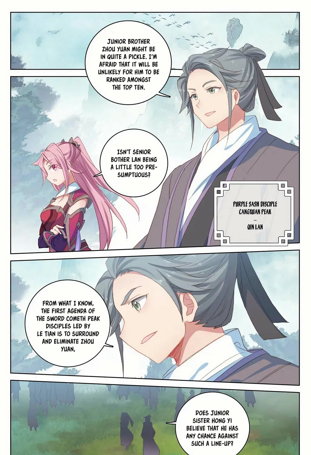 Read Dragon Prince Yuan chapter 206.5 image 2 on Lezhin