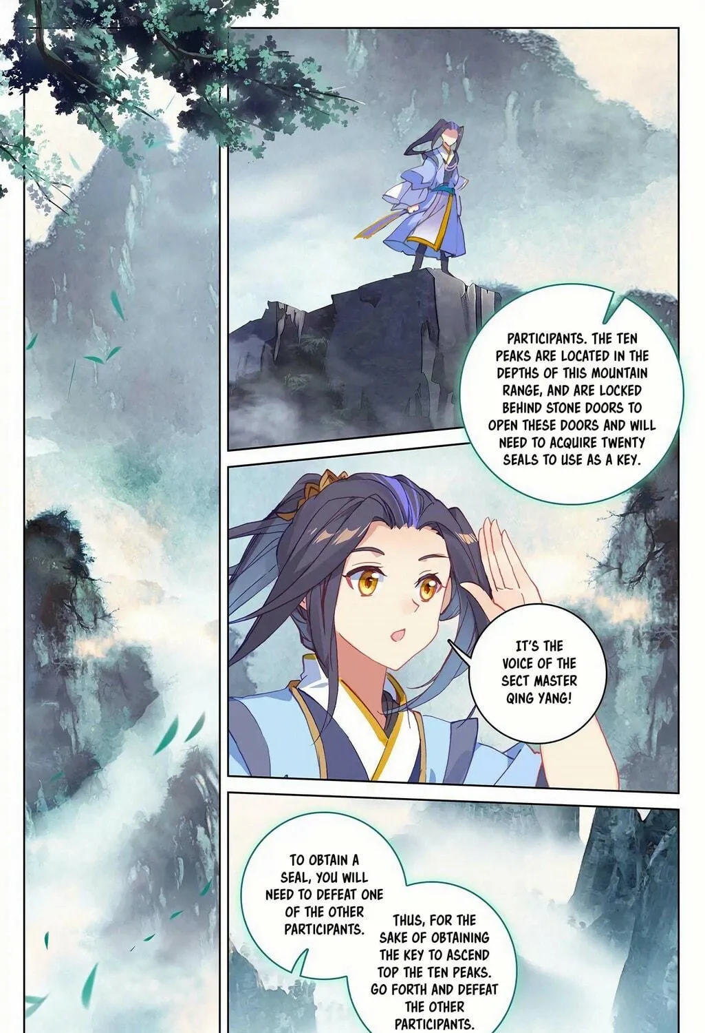 Read Dragon Prince Yuan chapter 206.5 image 4 on Lezhin