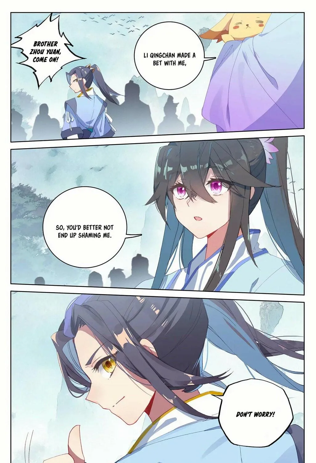 Read Dragon Prince Yuan chapter 206 image 16 on Lezhin