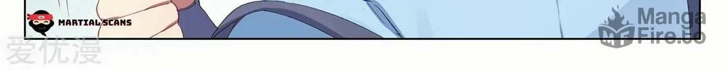 Read Dragon Prince Yuan chapter 206 image 17 on Lezhin