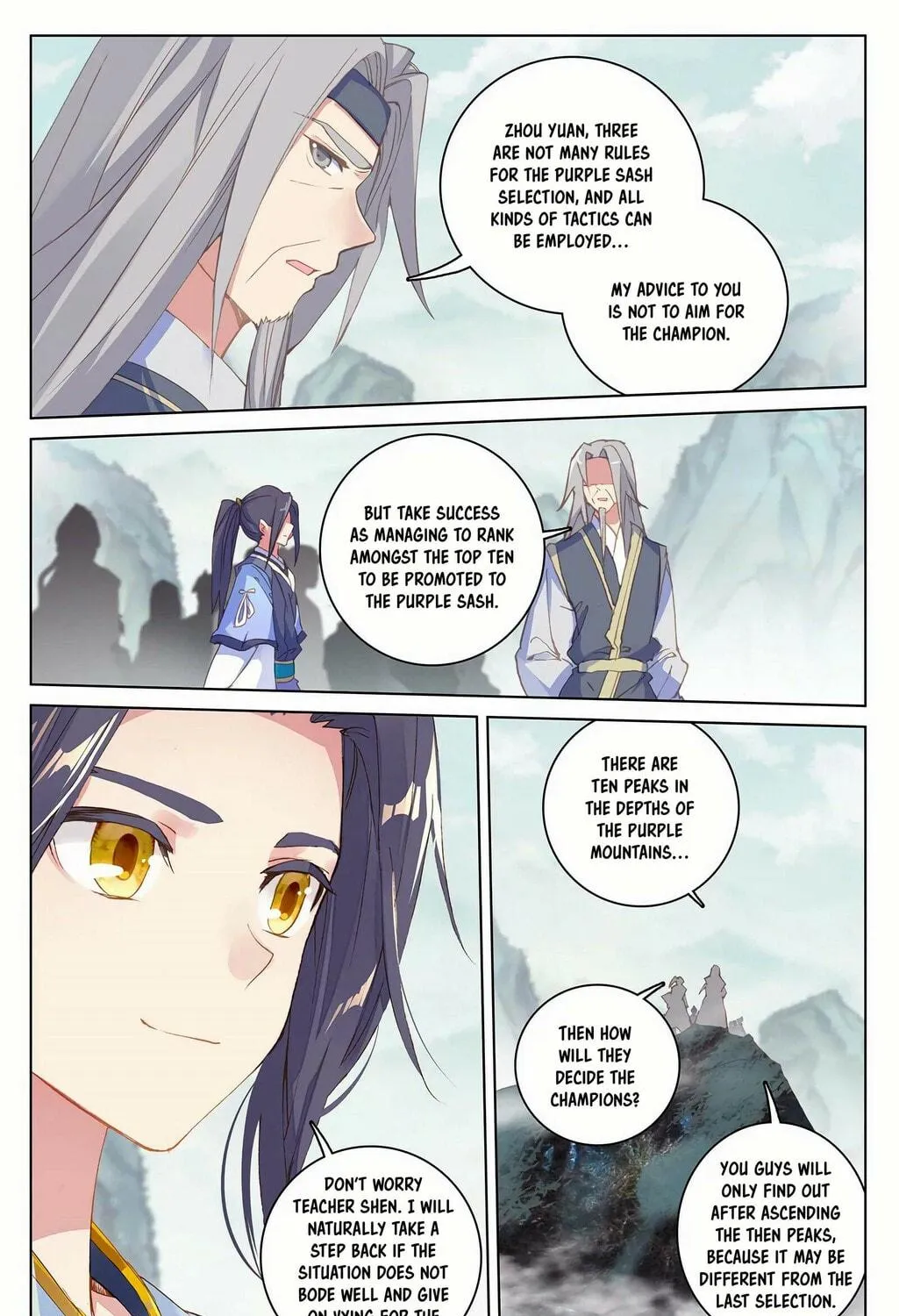Read Dragon Prince Yuan chapter 206 image 4 on Lezhin