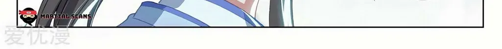 Read Dragon Prince Yuan chapter 206 image 7 on Lezhin