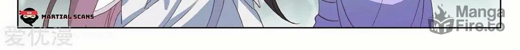 Read Dragon Prince Yuan chapter 206 image 9 on Lezhin