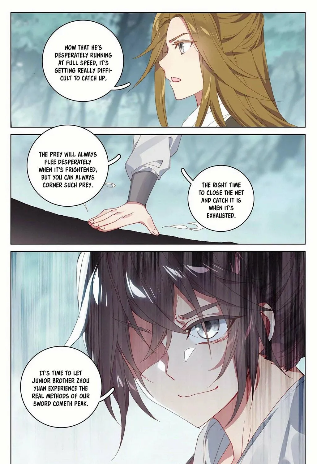 Read Dragon Prince Yuan chapter 207.5 image 16 on Lezhin