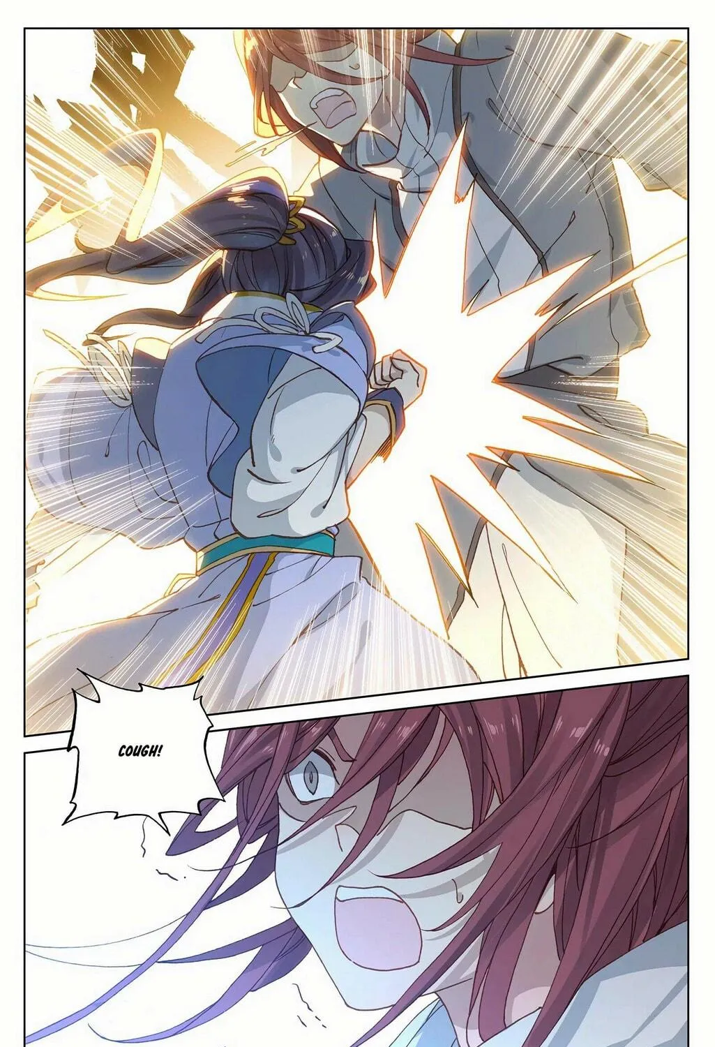 Read Dragon Prince Yuan chapter 207.5 image 4 on Lezhin