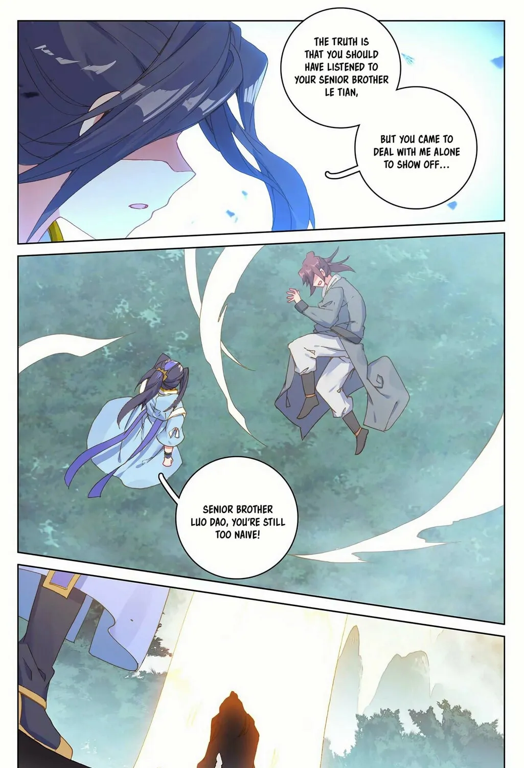 Read Dragon Prince Yuan chapter 207.5 image 6 on Lezhin