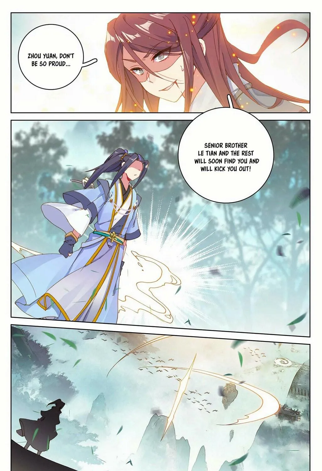 Read Dragon Prince Yuan chapter 207.5 image 8 on Lezhin
