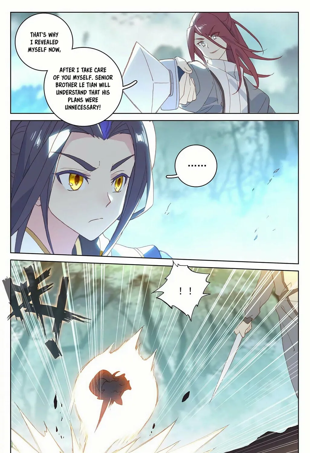 Read Dragon Prince Yuan chapter 207 image 14 on Lezhin