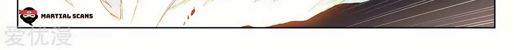 Read Dragon Prince Yuan chapter 207 image 15 on Lezhin