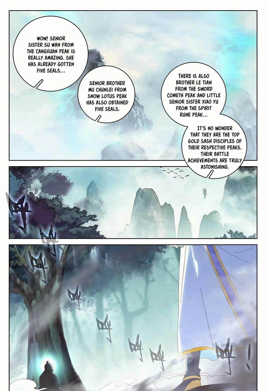 Read Dragon Prince Yuan chapter 207 image 2 on Lezhin