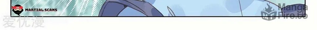 Read Dragon Prince Yuan chapter 207 image 5 on Lezhin