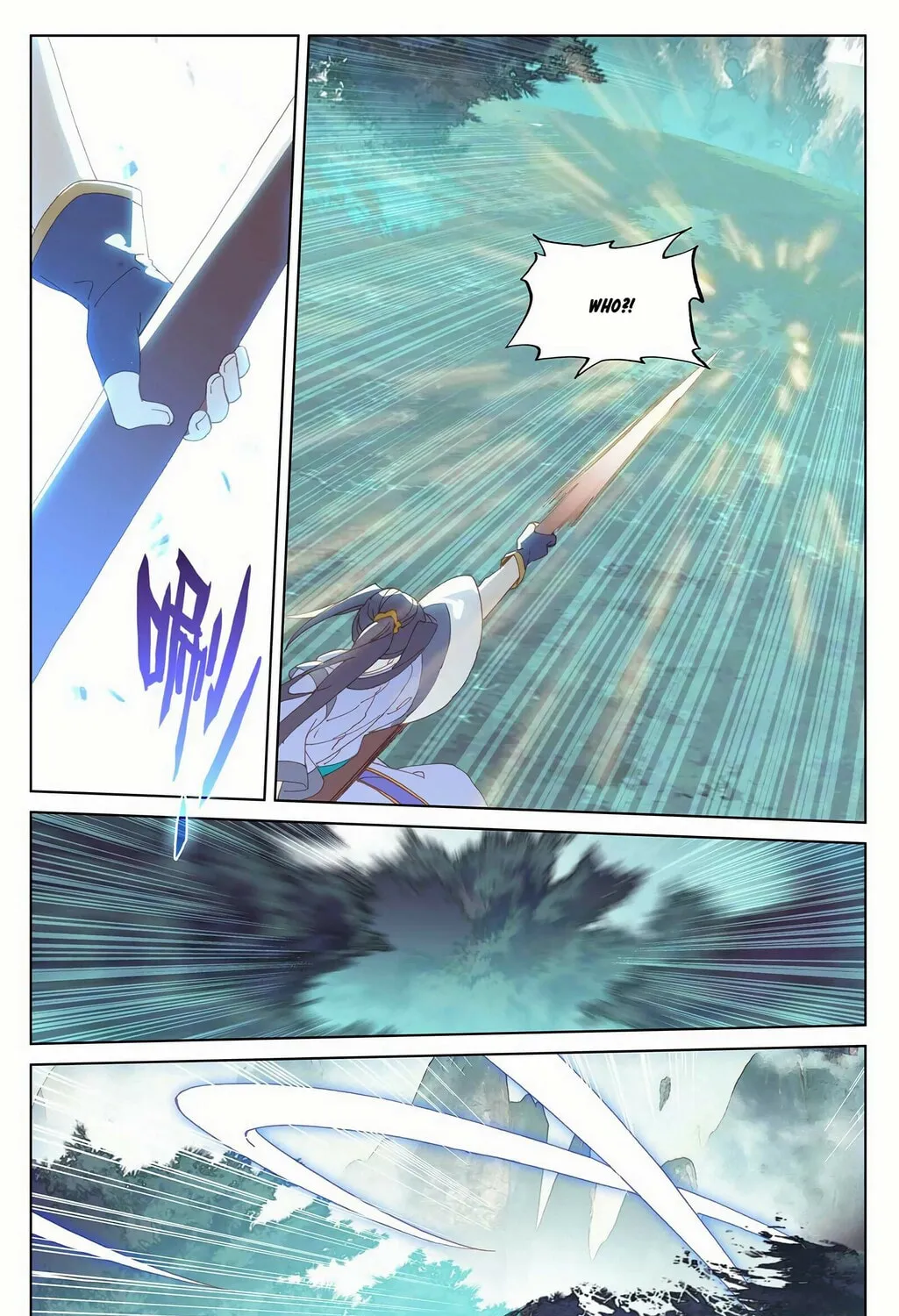 Read Dragon Prince Yuan chapter 207 image 6 on Lezhin