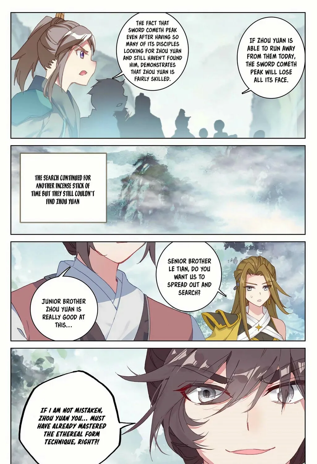 Read Dragon Prince Yuan chapter 208.5 image 2 on Lezhin