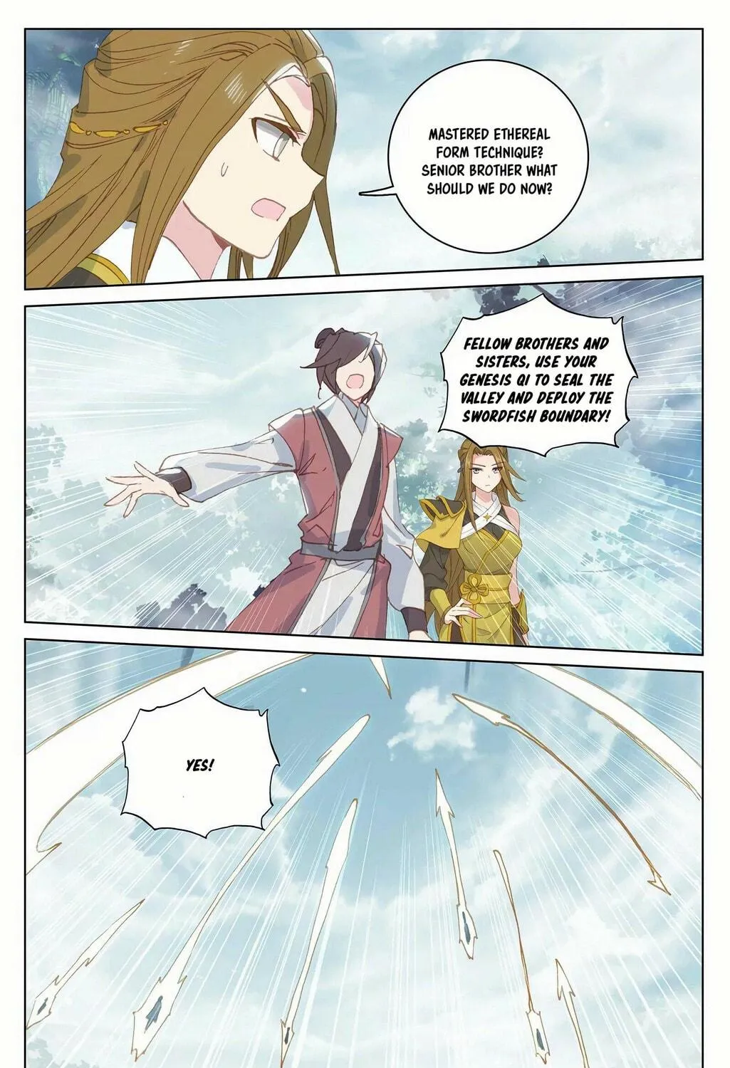 Read Dragon Prince Yuan chapter 208.5 image 4 on Lezhin