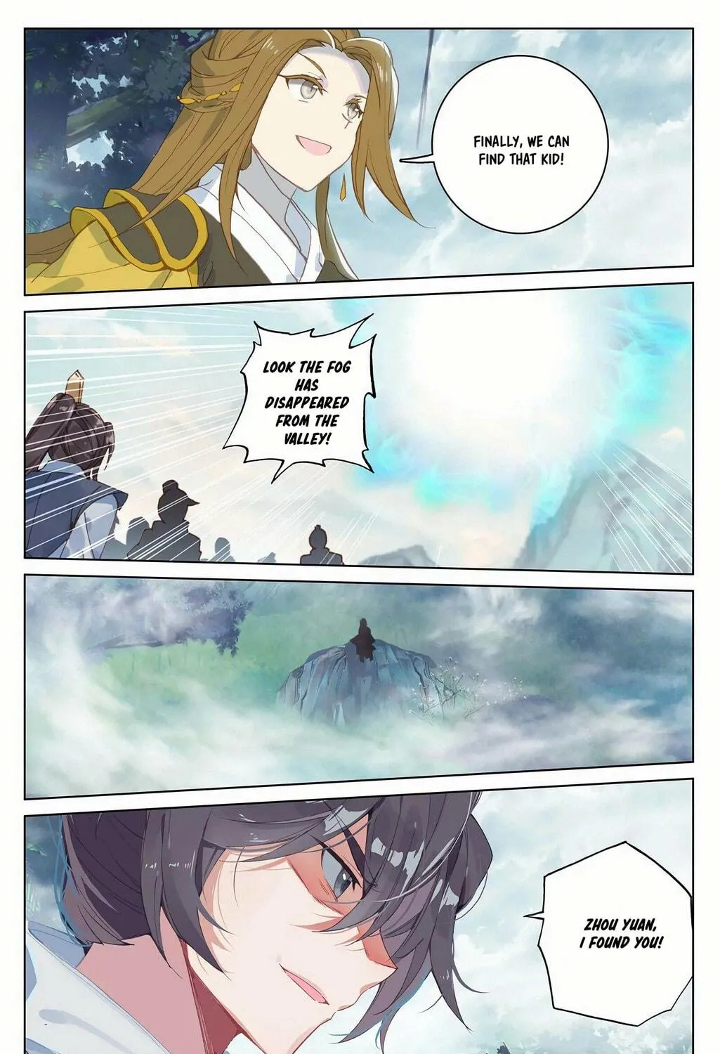 Read Dragon Prince Yuan chapter 208.5 image 8 on Lezhin