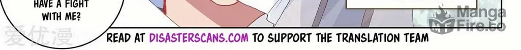 Read Dragon Prince Yuan chapter 208 image 11 on Lezhin