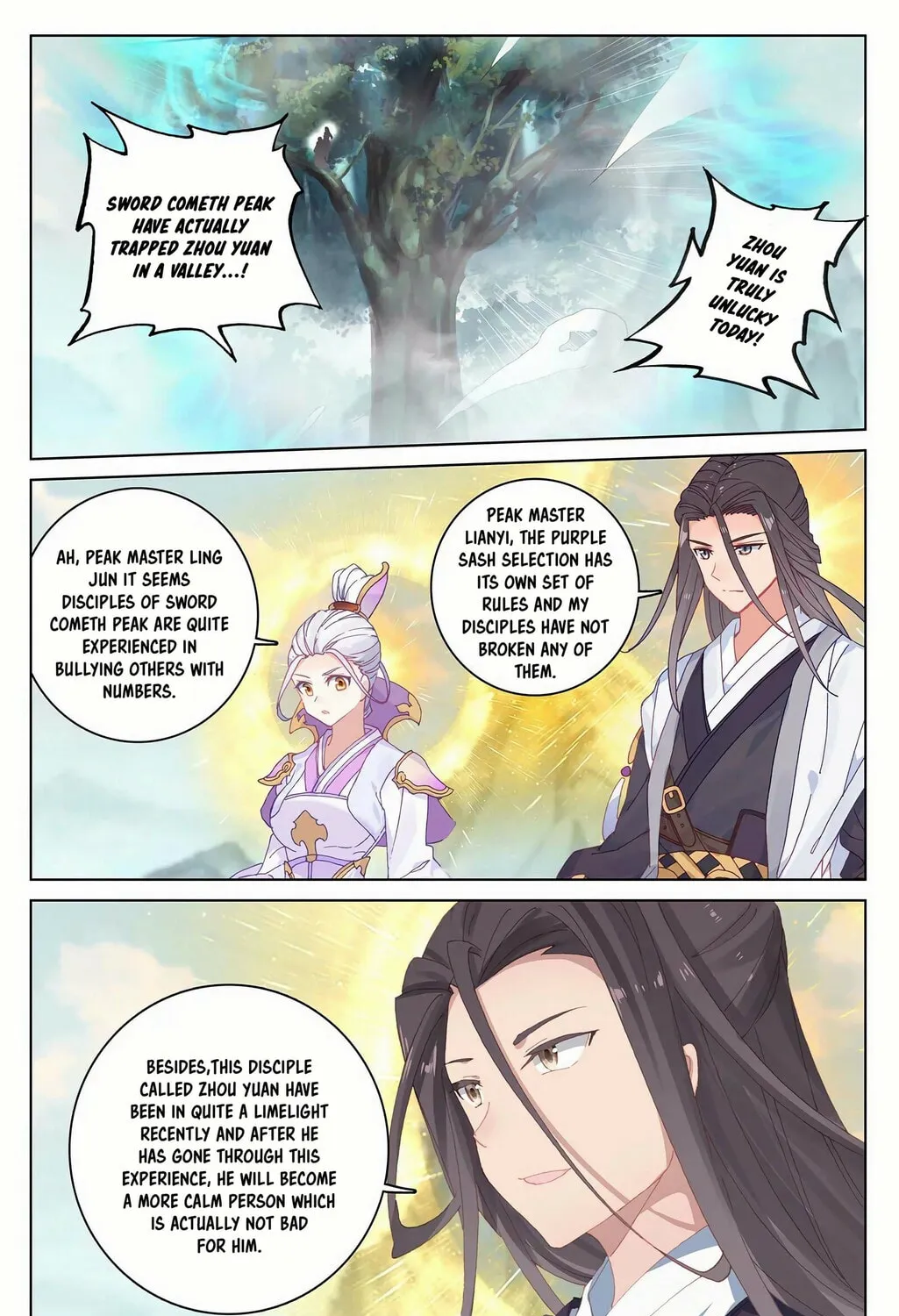 Read Dragon Prince Yuan chapter 208 image 14 on Lezhin