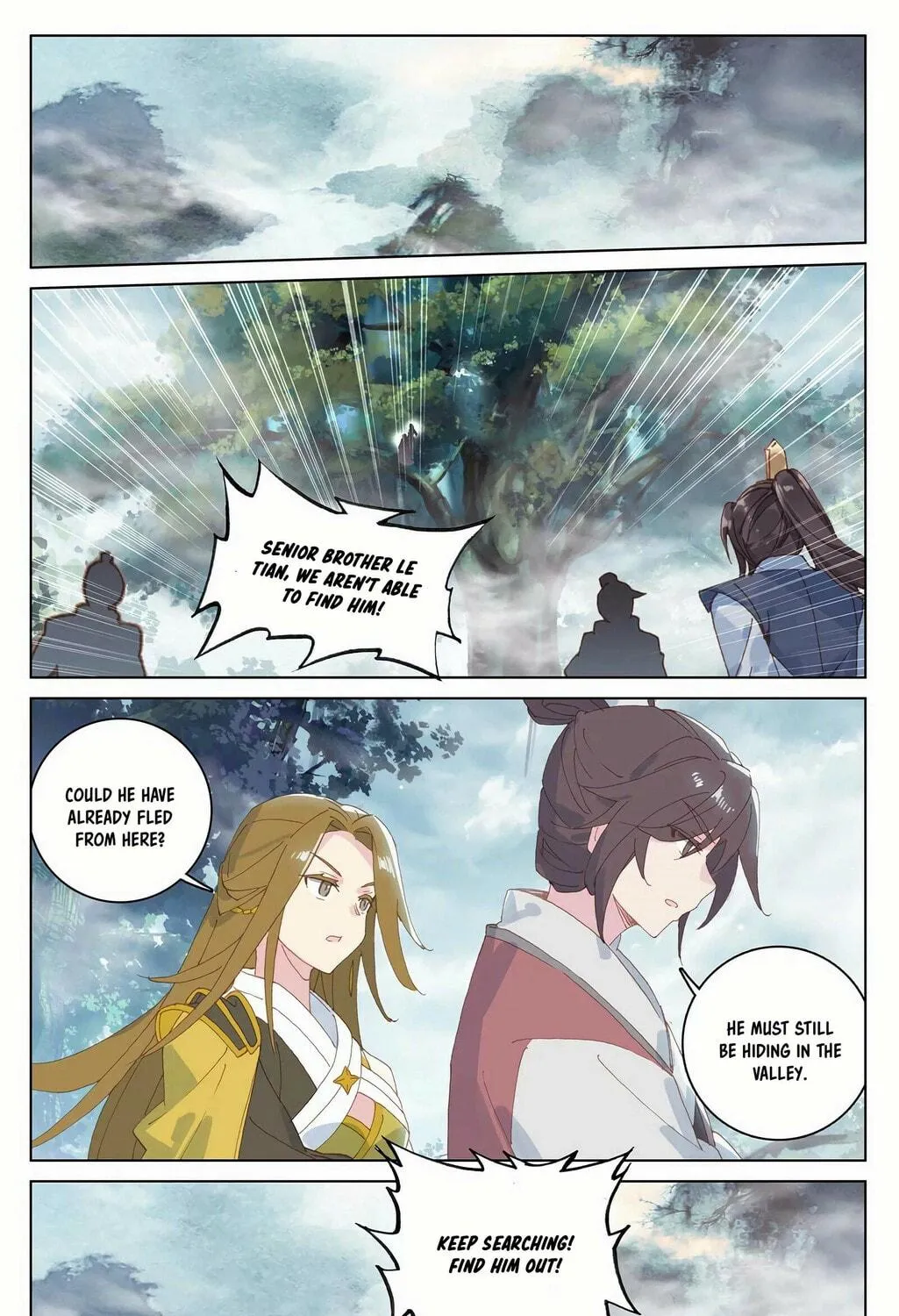 Read Dragon Prince Yuan chapter 208 image 16 on Lezhin