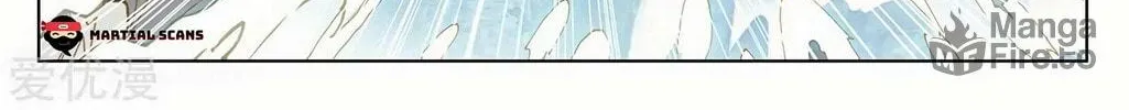 Read Dragon Prince Yuan chapter 208 image 5 on Lezhin