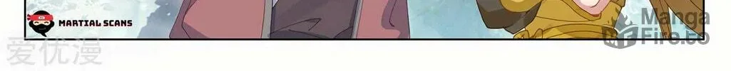Read Dragon Prince Yuan chapter 208 image 9 on Lezhin