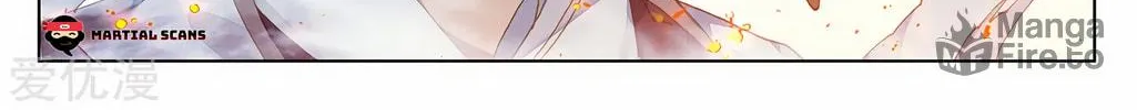 Read Dragon Prince Yuan chapter 209.5 image 11 on Lezhin