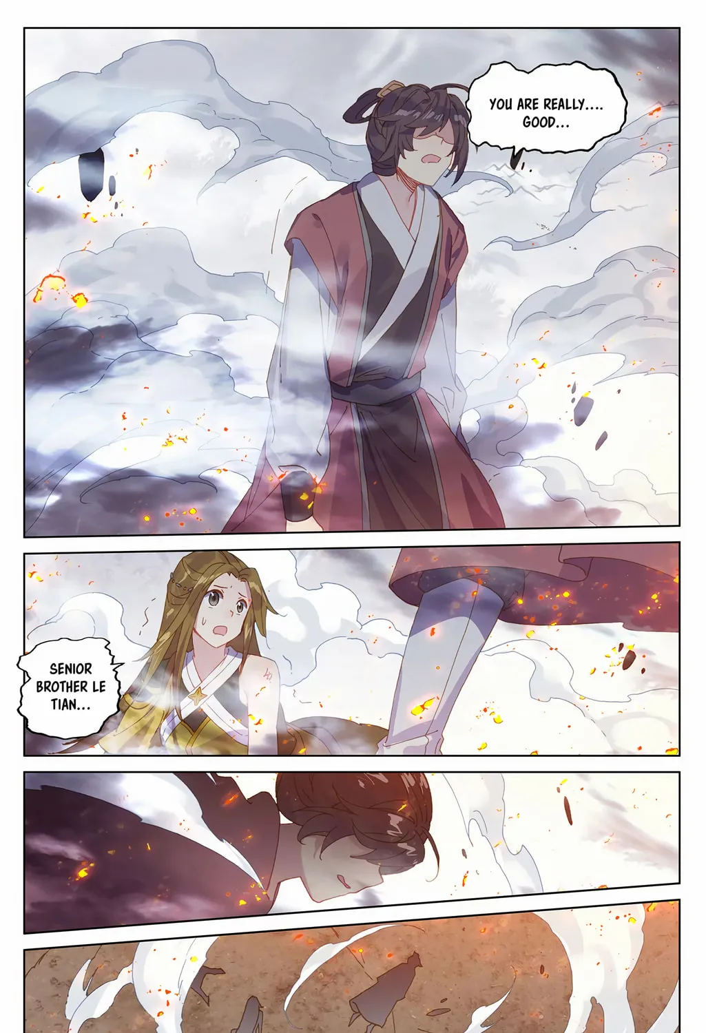 Read Dragon Prince Yuan chapter 209.5 image 12 on Lezhin