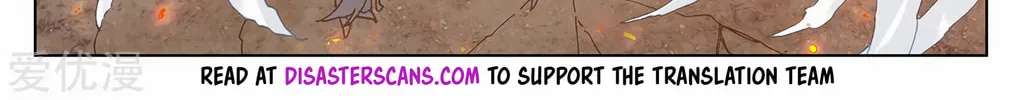 Read Dragon Prince Yuan chapter 209.5 image 13 on Lezhin