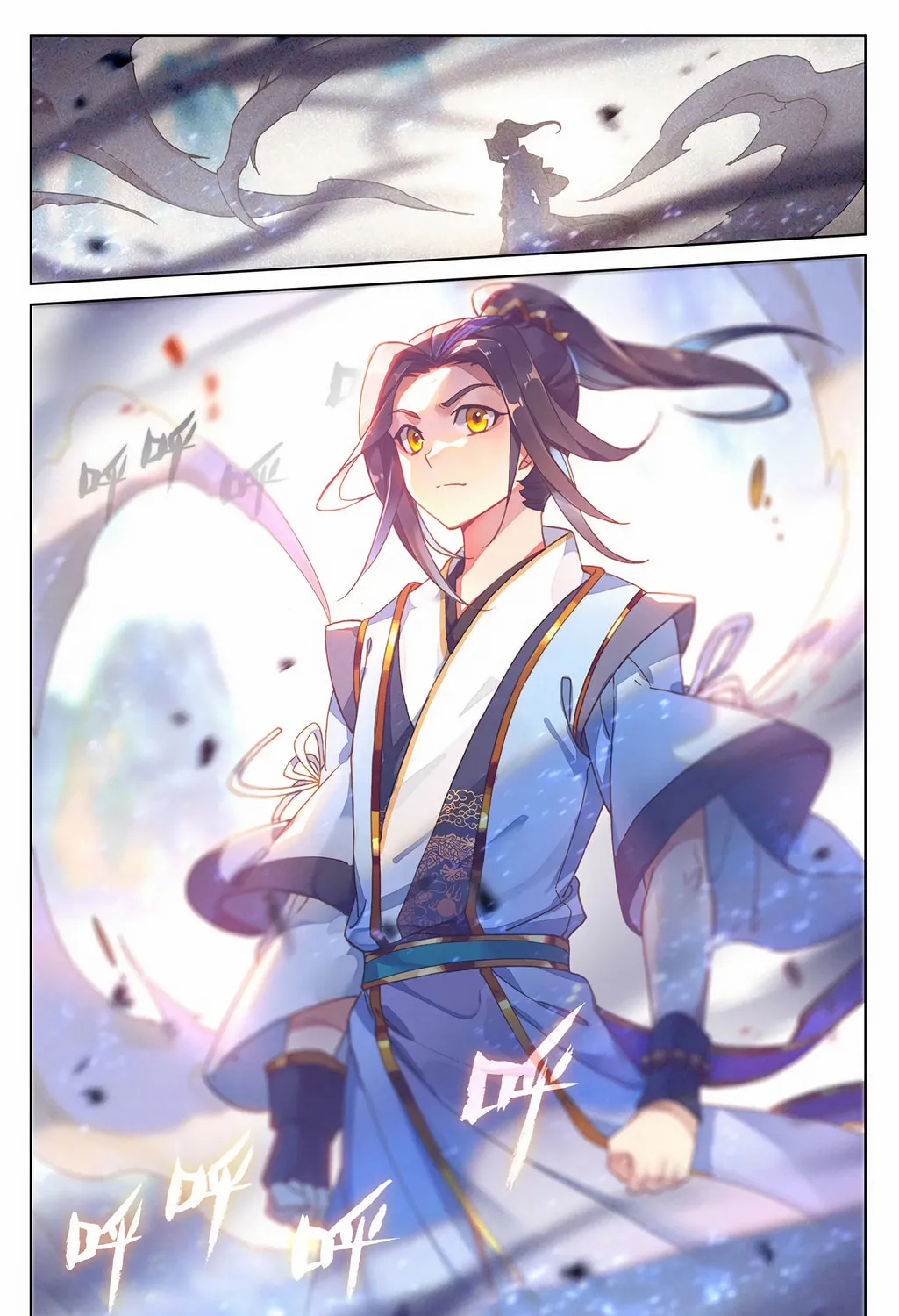 Read Dragon Prince Yuan chapter 209.5 image 14 on Lezhin