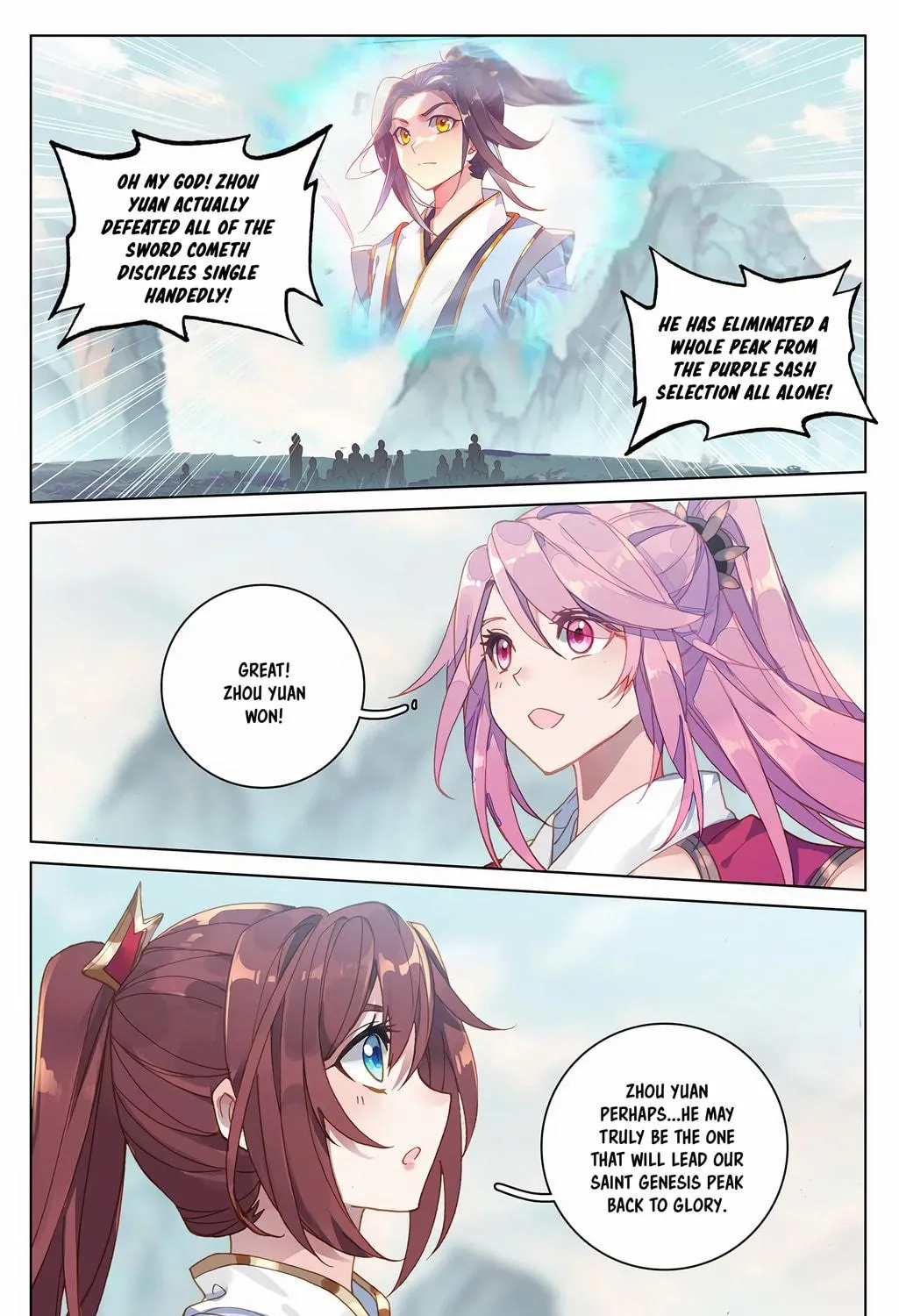 Read Dragon Prince Yuan chapter 209.5 image 16 on Lezhin