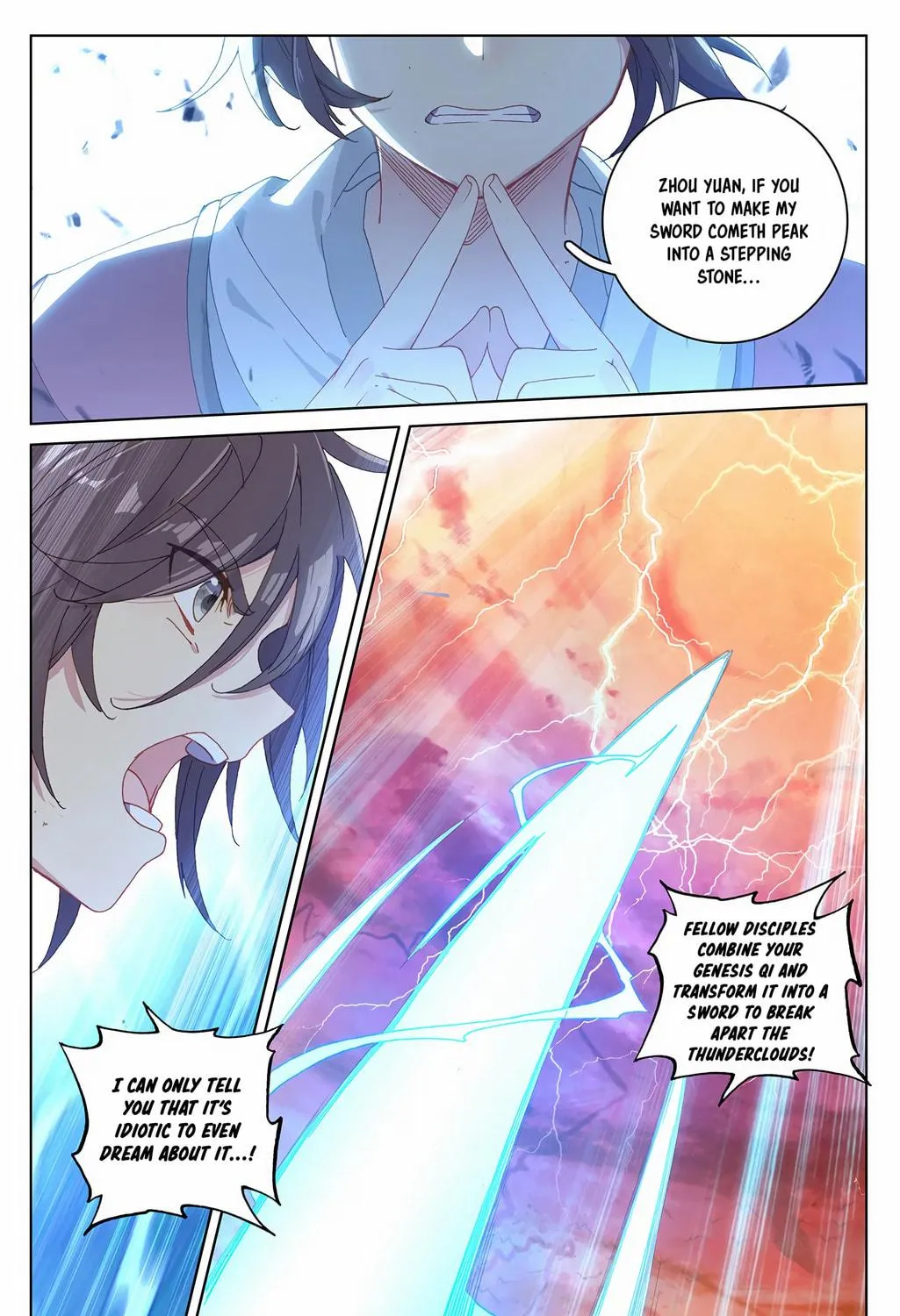 Read Dragon Prince Yuan chapter 209.5 image 4 on Lezhin