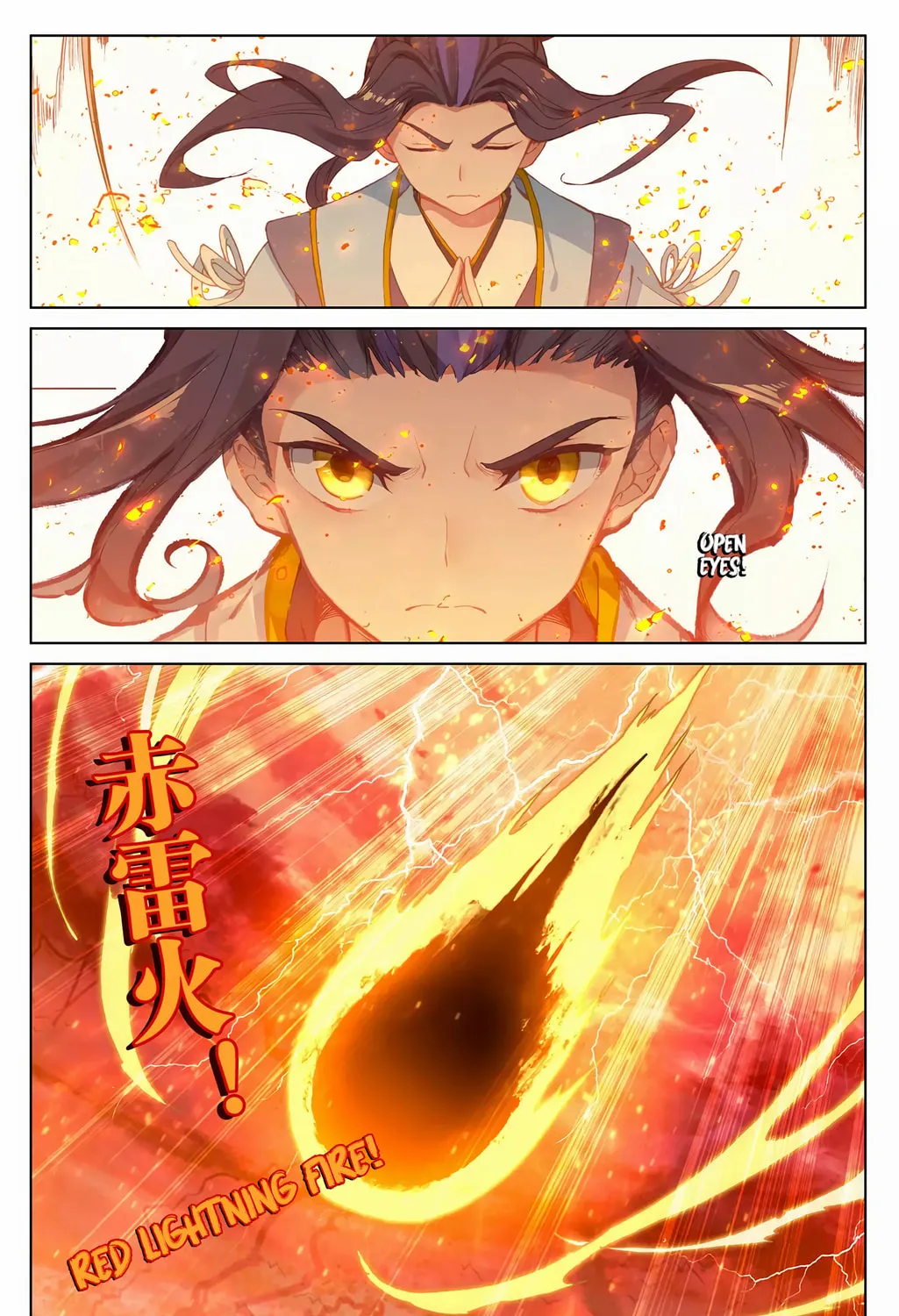 Read Dragon Prince Yuan chapter 209.5 image 6 on Lezhin