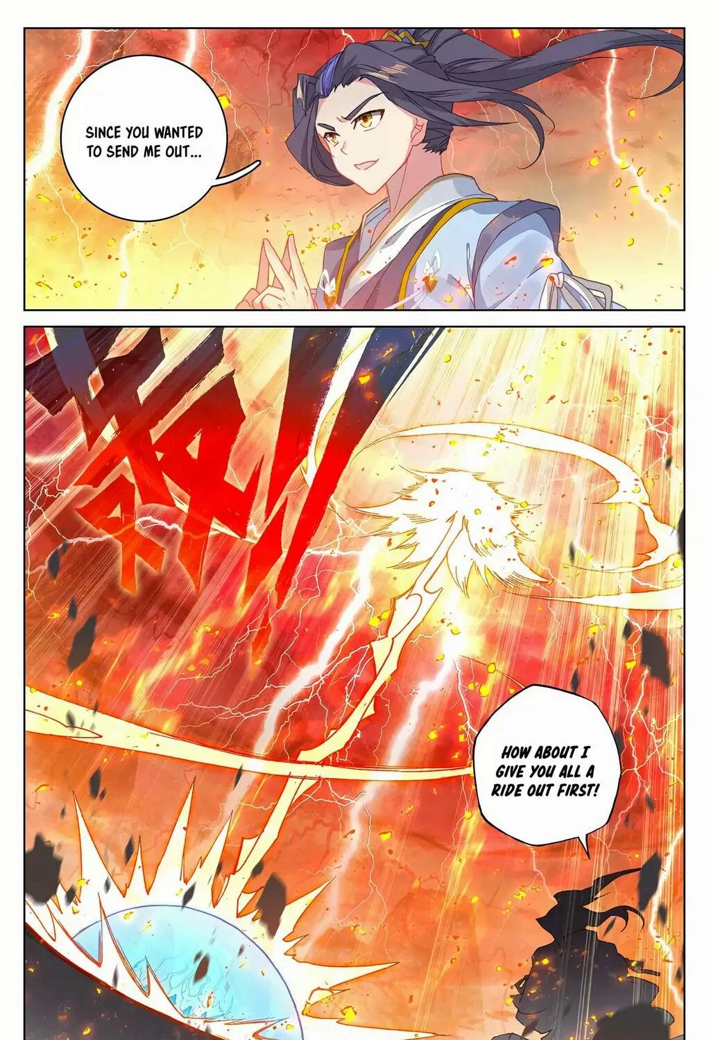 Read Dragon Prince Yuan chapter 209 image 10 on Lezhin